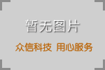 利津縣圖書館網(wǎng)站建設